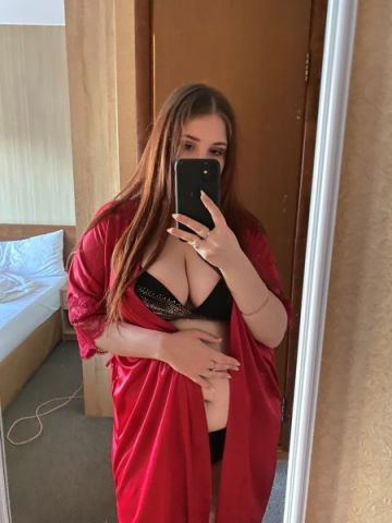 Зина